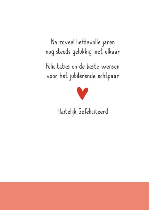 Paperclip | Huwelijksjubileum | Gedicht | Bloemen