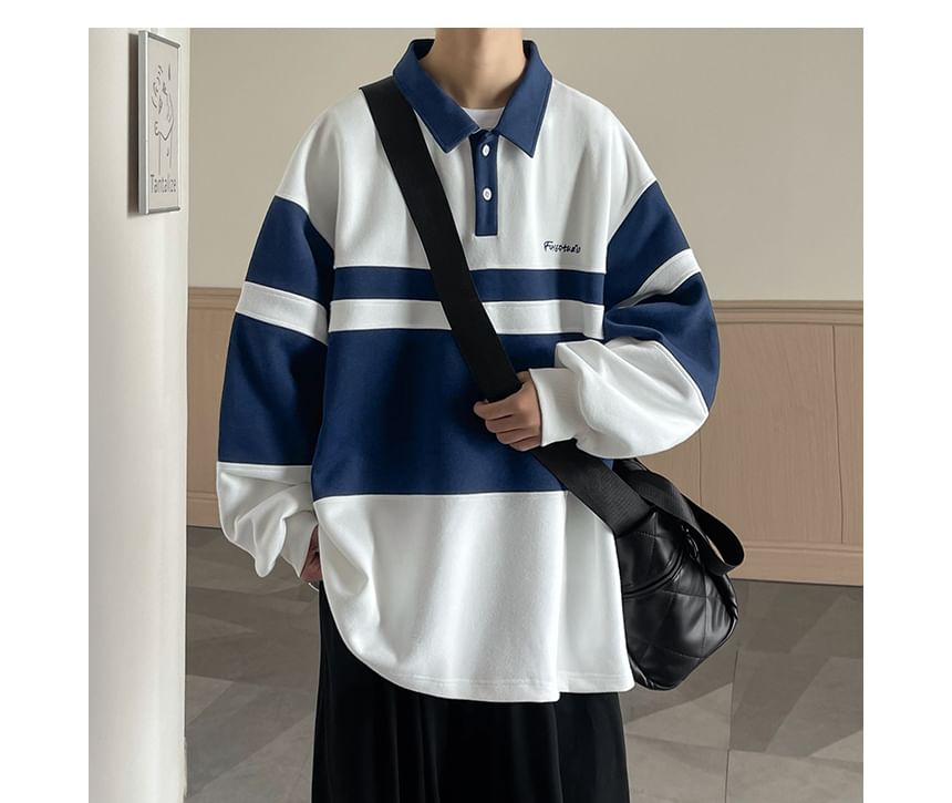 emeisa - Polosweatshirt met tweekleurige letters