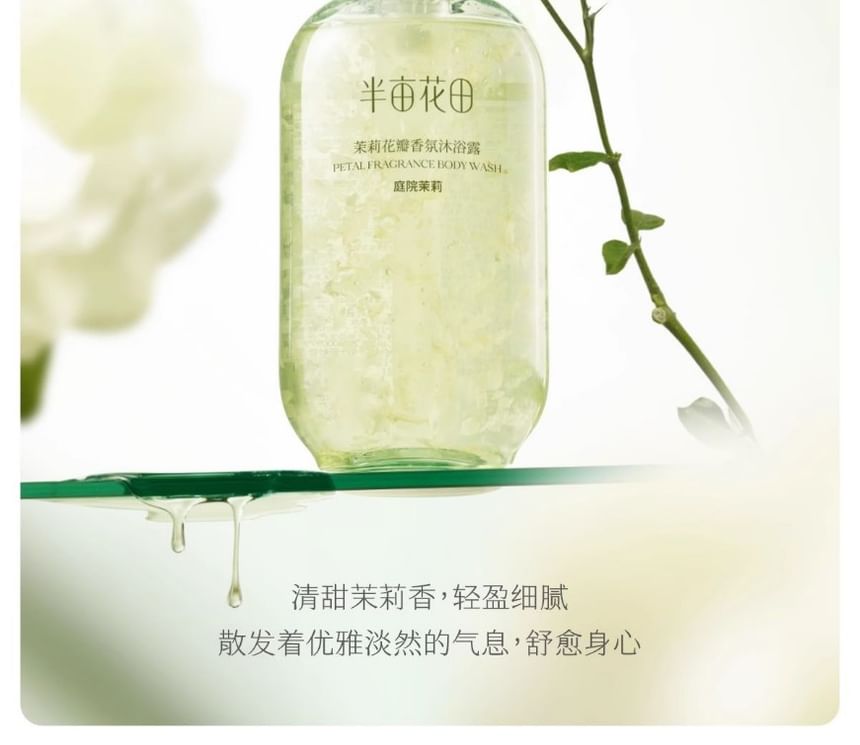 LITTLE DREAM GARDEN - Petal Fragance Body Wash - 2 soorten