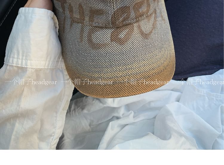 Alpha Kiss - Belettering pet met brede rand
