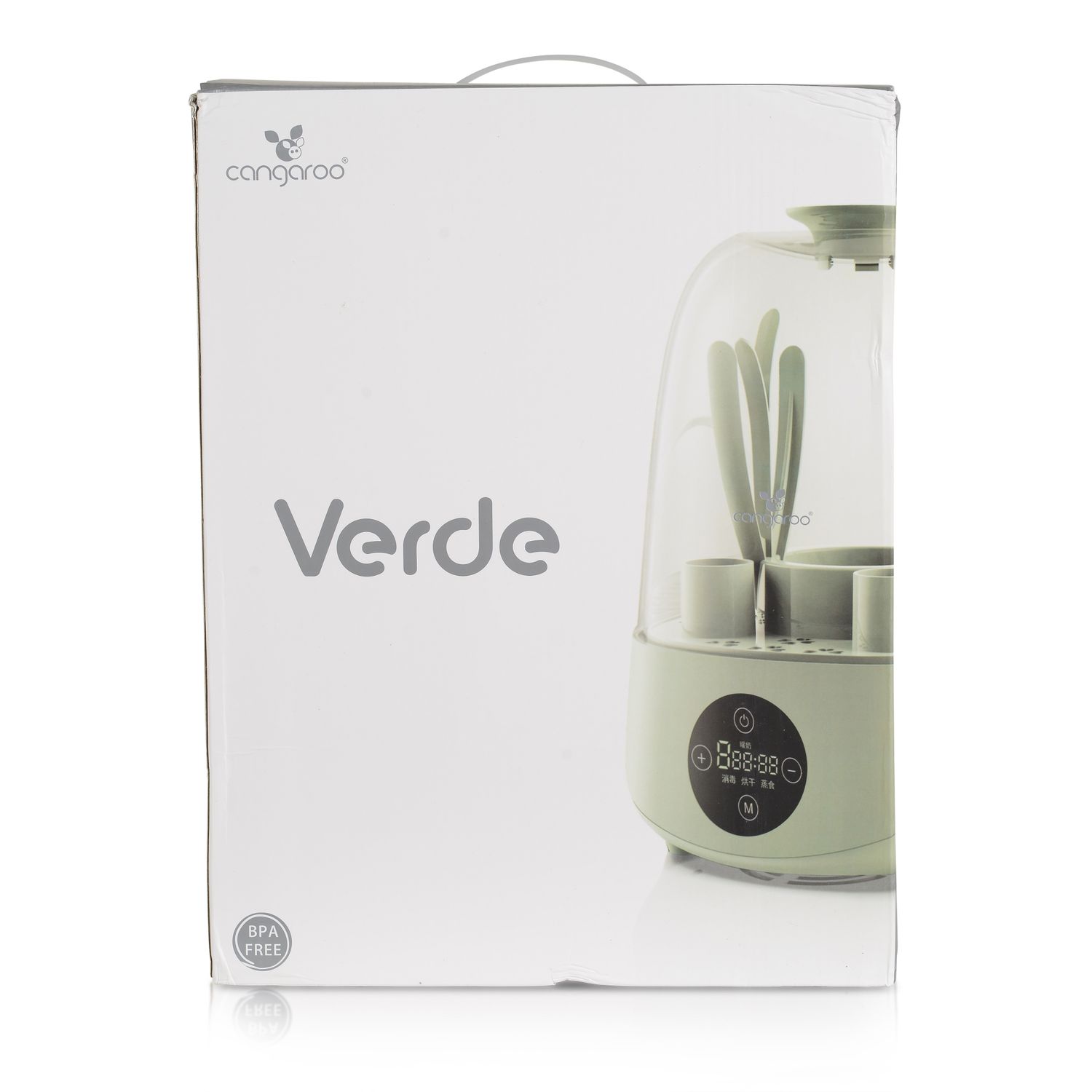 Cangaroo Sterilisator Verde 4 in 1 Flaschenwärmer, für 6 Flaschen, Dampfgarer grün