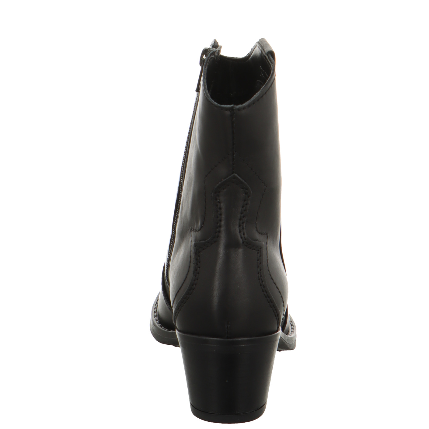 Stiefeletten schwarz