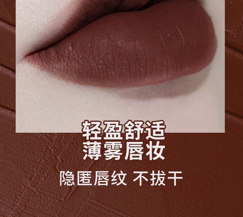 biya - Dark Series Sweet Cool Lip Glaze - 4 kleuren
