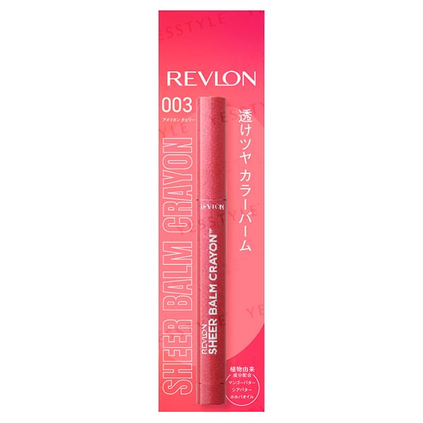 Revlon - Sheer Balm Crayon