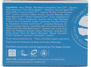 Sea Line Mineral Body Butter 225ML