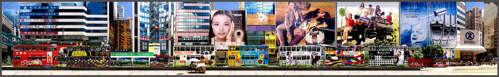 Hong Kong, Hennessy Road by Larry Yust - Limited Edition. Edition of: 150. Signed.