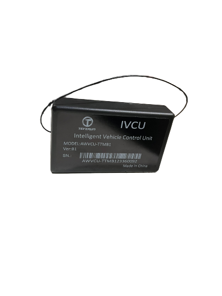 Boitier IVCU pour Trottinette Electrique Fighter Mini - Teverun