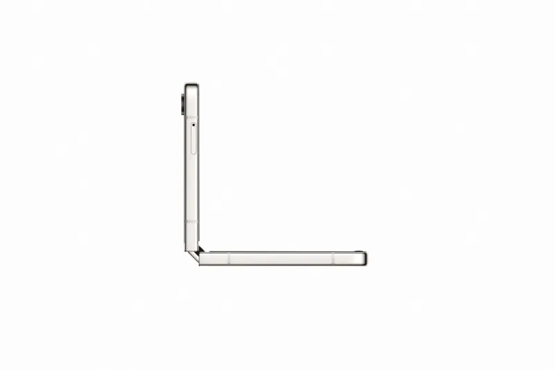 Samsung® | Galaxy Z Flip5 - 5G smartphone - 512GB - Beige