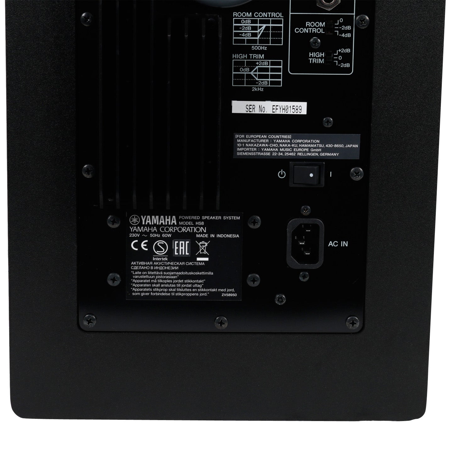 Yamaha HS8 actieve studiomonitor (per stuk)