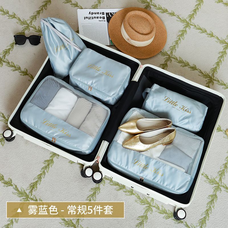 Indus - Set van 4 / 5 / 7: Reiskledingorganizer