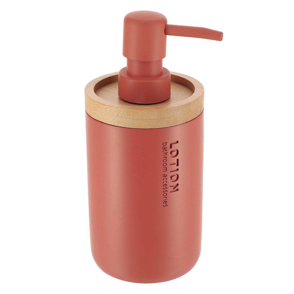 DISTRIBUTEUR A SAVON POLYRESINE 280ML TERRACOTTA