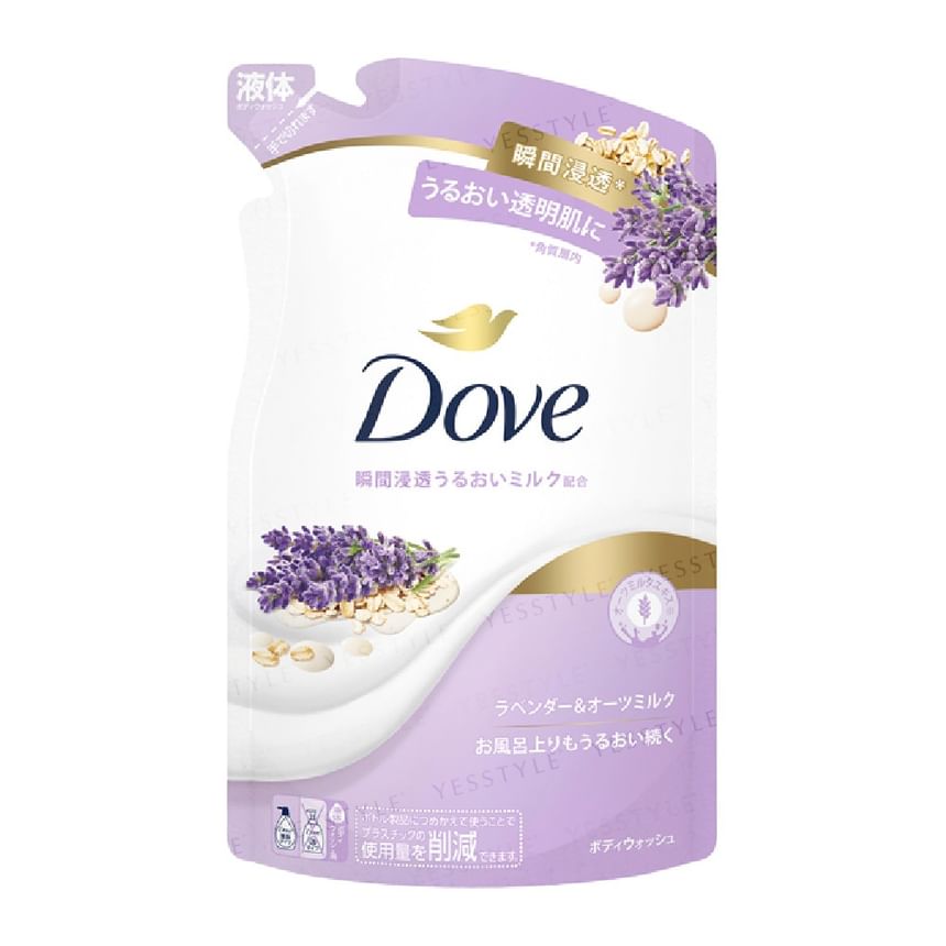 Dove Japan - Lavendel & Havermelk Body Wash