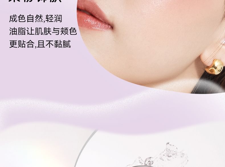 DEROL - Transparante lippen en blush Glazige multibalsem