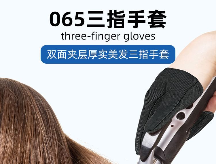 HATHA - Hittebestendige handschoen met 3 vingers voor haarstyling