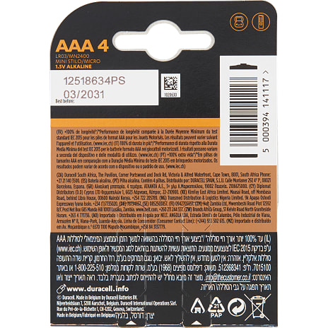 Duracell Plus AAA batterier 4-pak