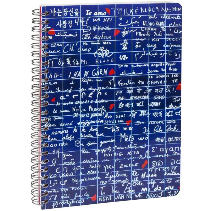 Le Mur des Je t'aime, Carnet reliure intégrale A5 14,8x21 cm, 120 pages, ligné, 3 intercalaires avec 6 poches