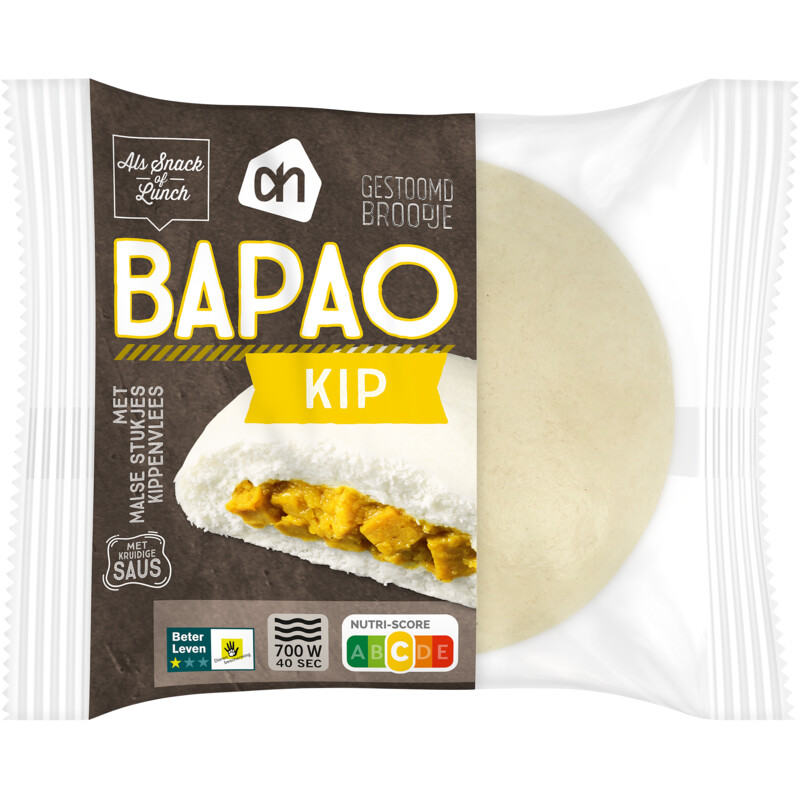 AH Bapao kip