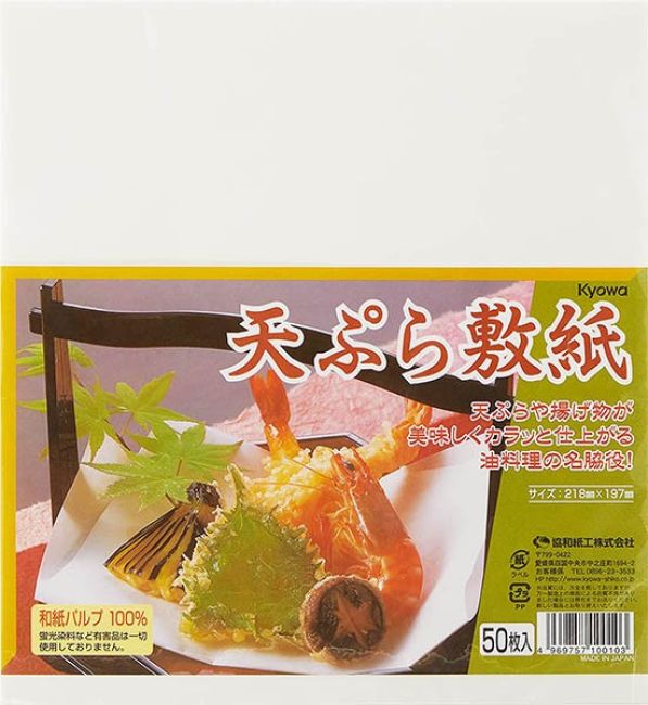 Japanse Papier Voor Tempura 50 Vellen