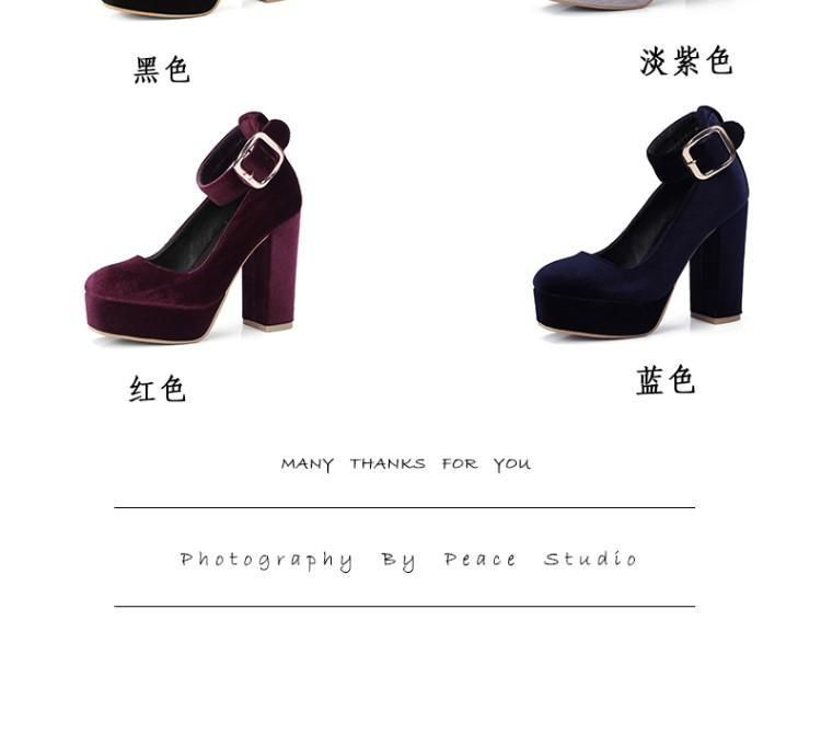 Freesia - Pumps met gesp en hoge hak