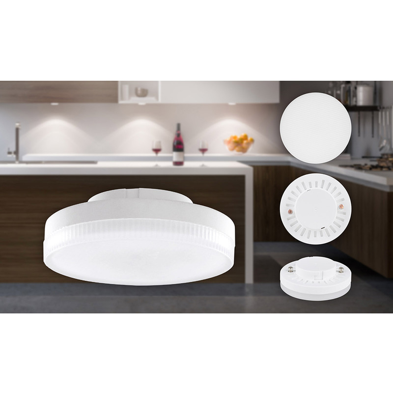 Integral LED spot GX53 5W 470lm 2700K