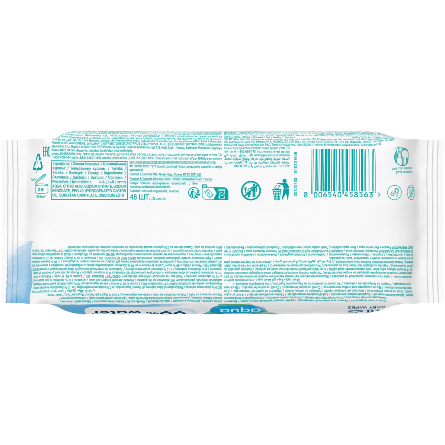 Pampers Feuchttücher Aqua 1x48 Stück