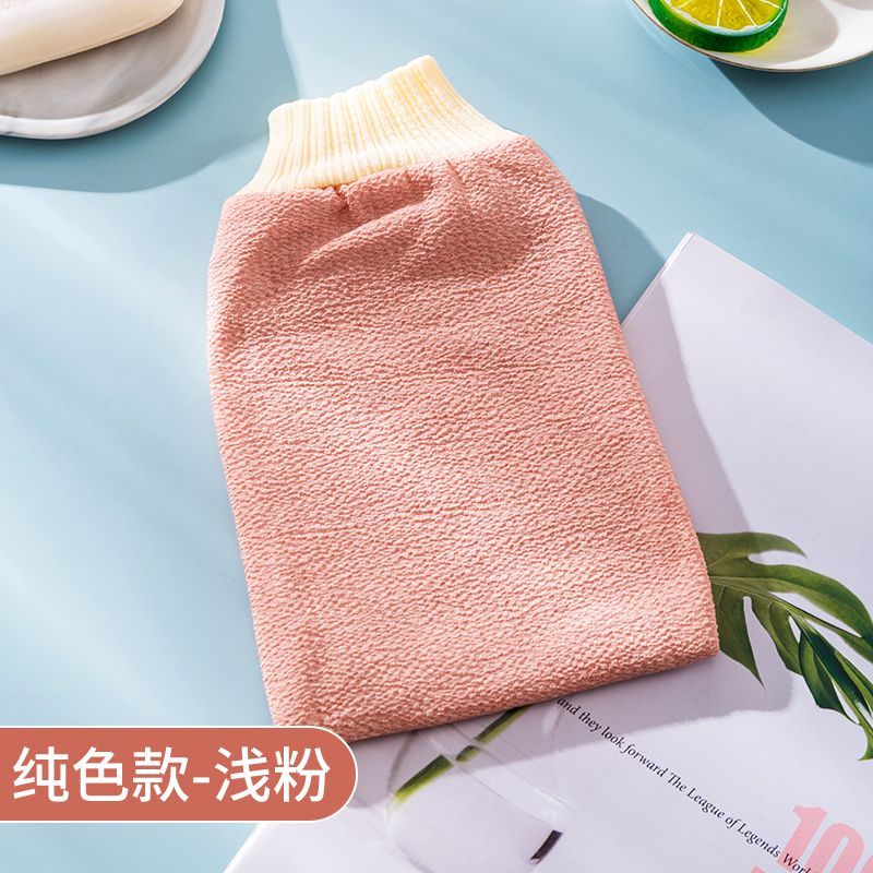 Porcini - Body Scrub Mitt