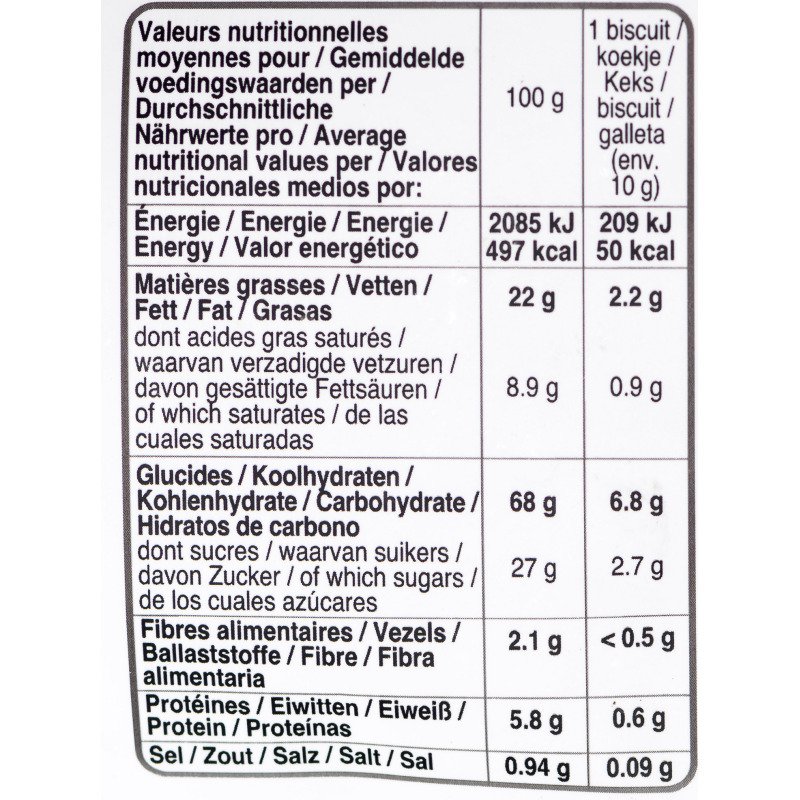 Petits Sablés éclats de Caramel beurre salé Bonne Maman - Sachet de 250 g