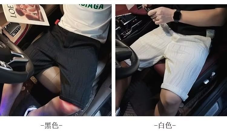 Craltuxe - Effen getextureerde shorts met trekkoord in de taille