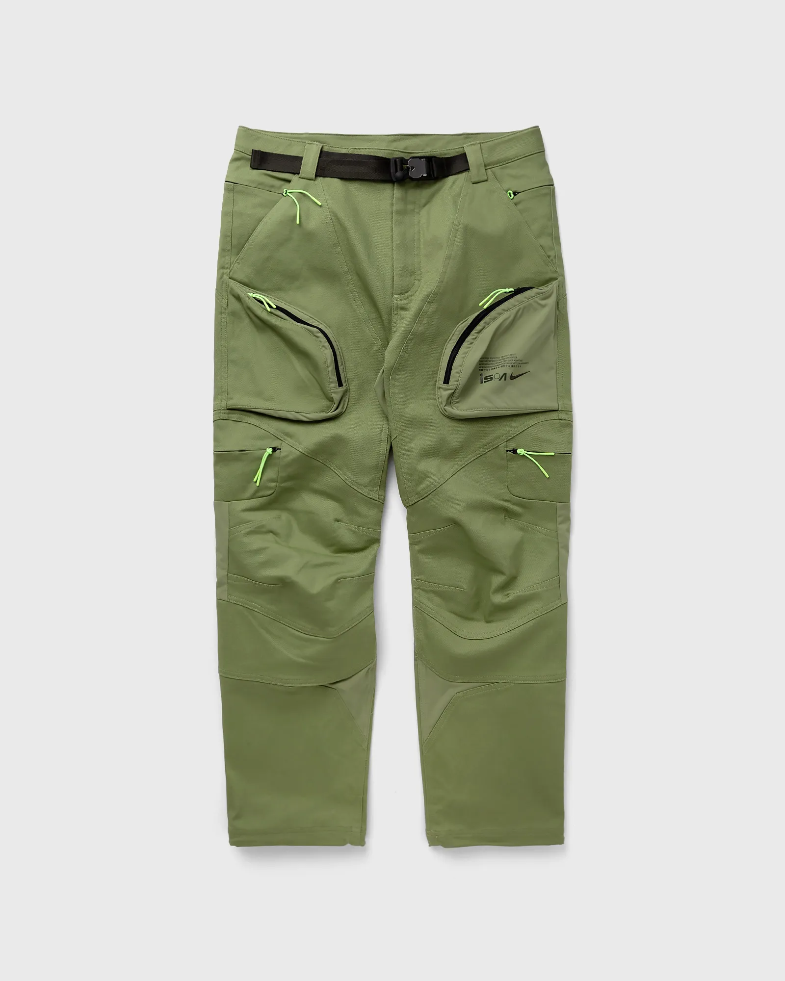 Nike ISPA PANT 2.0
