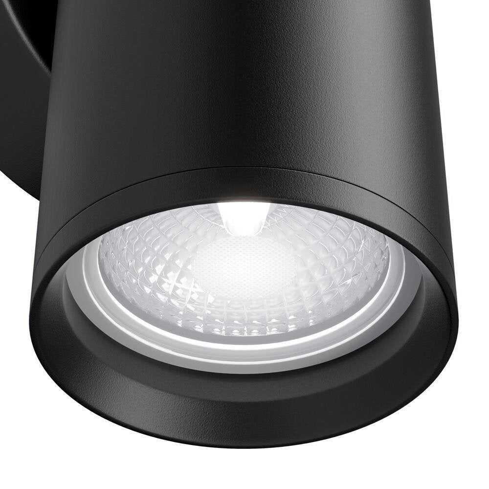 Focus wandlamp in zwart, GU10, 2-lichts