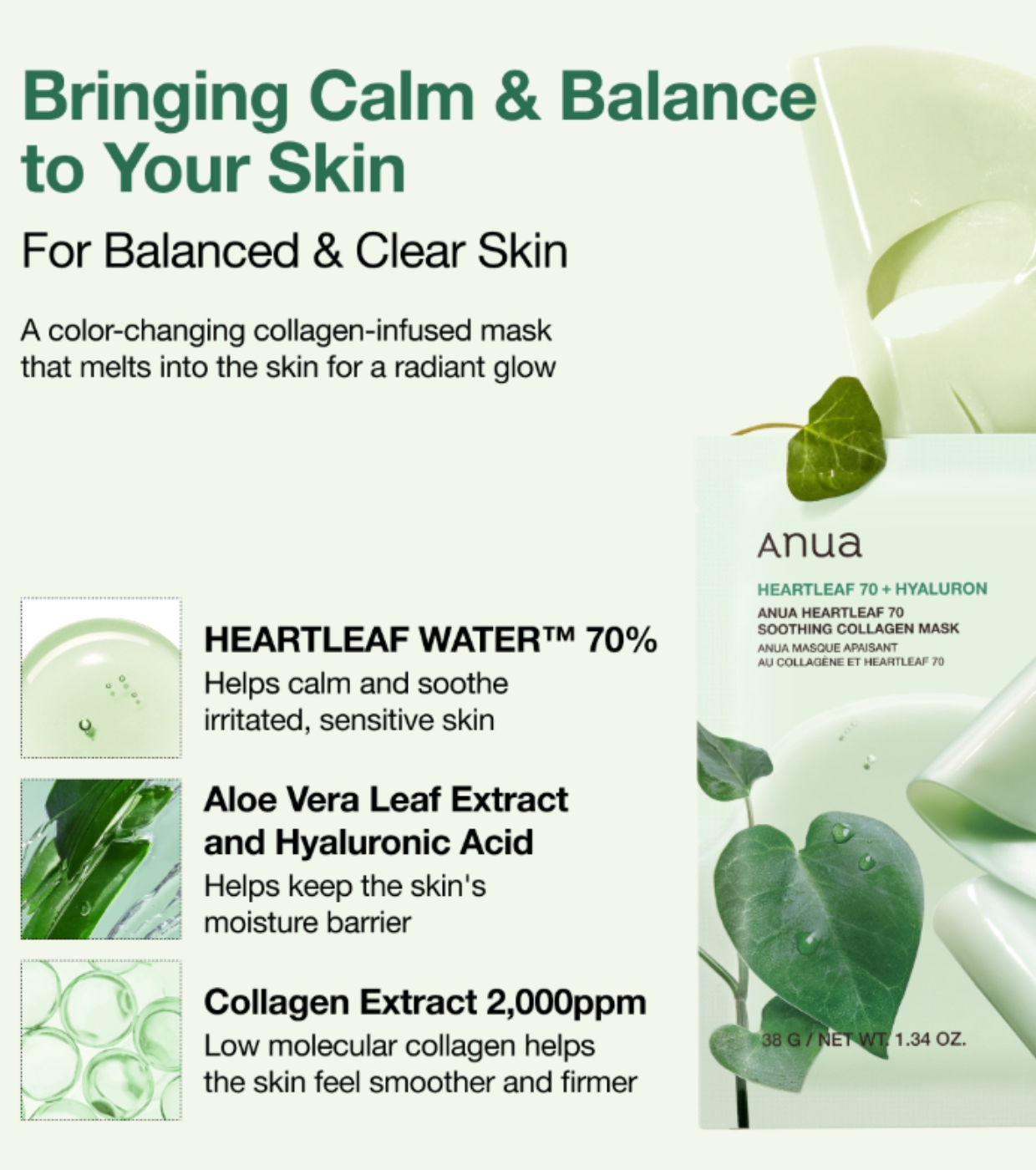Anua - Máscara calmante com colágeno Heartleaf 70