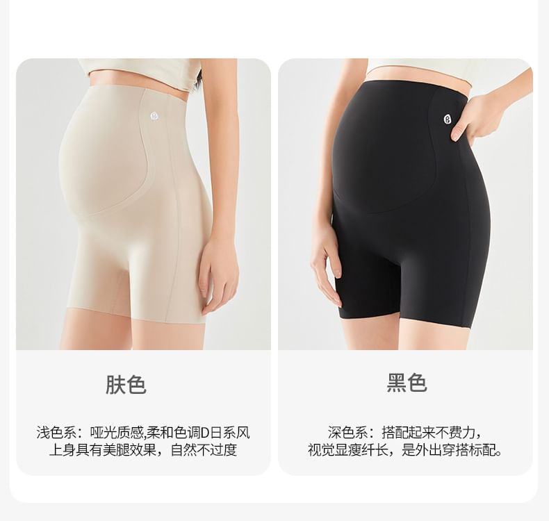 POKU - Zwangerschapsshorts met hoge taille en effen stof