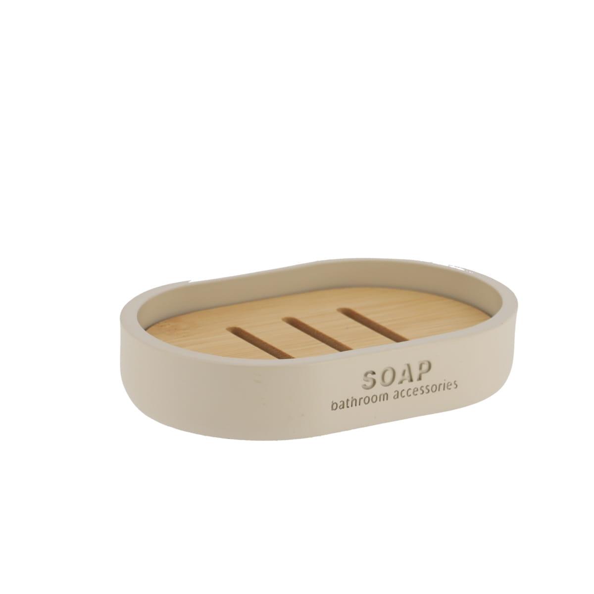 PORTE SAVON POLYRESINE BEIGE BAMBOU
