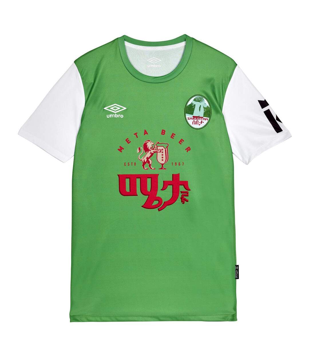 Umbro - Maillot extérieur 22/23 - Homme (Vert / Blanc) - UTUO1252