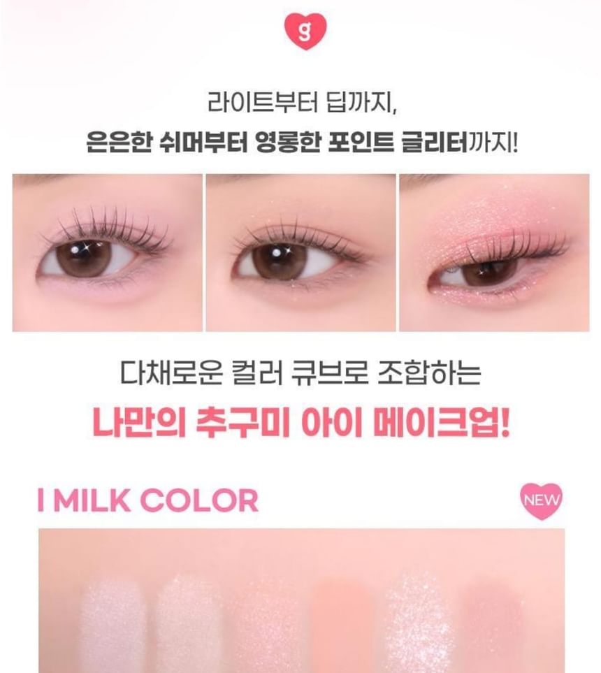 colorgram - Single Cube Eyeshadow - 22 kleuren