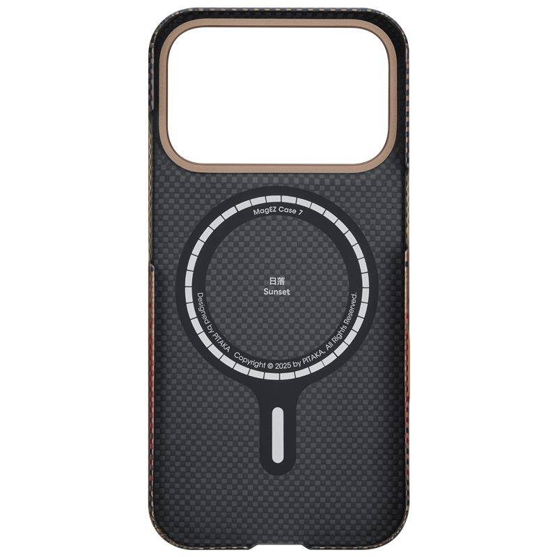 iPhone 17 Pro Max MagEZ Fushion Weaving MagSafe Aramid Schutzhülle (KI1702SPM) - Sunset (Rot / Schwarz)