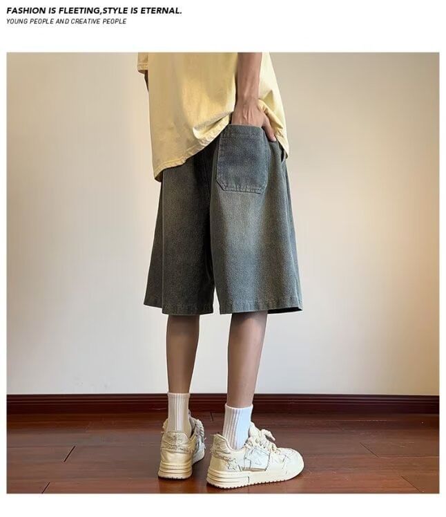 Urtishia - Gewassen denim shorts met trekkoordtaille