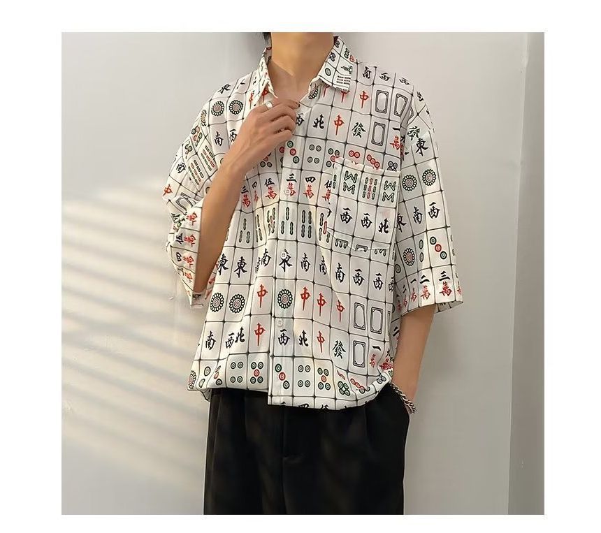 jaywoon - Mahjong-shirt met korte mouwen en print