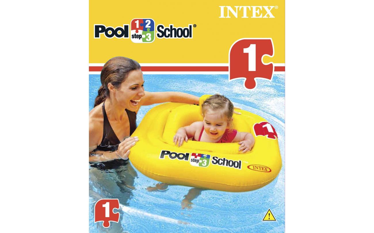 Luxe Baby Float