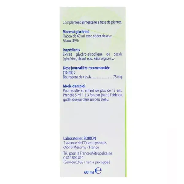Boiron Blackcurrant Buds 60ml