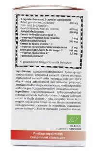 Royal Green Cholesterol Support Vegicaps 60CP
