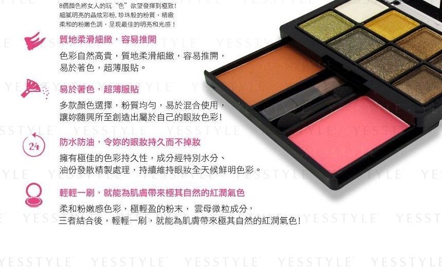 ELG - Love Alpha Oogschaduw Blush Make-up Palette