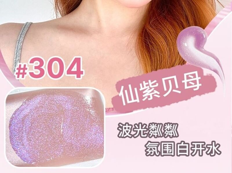 JILL LEEN - Glittery Highlighter - 4 kleuren