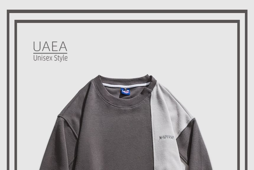 Chuoku - Sweatshirt met ronde hals, geborduurd paneel en letters