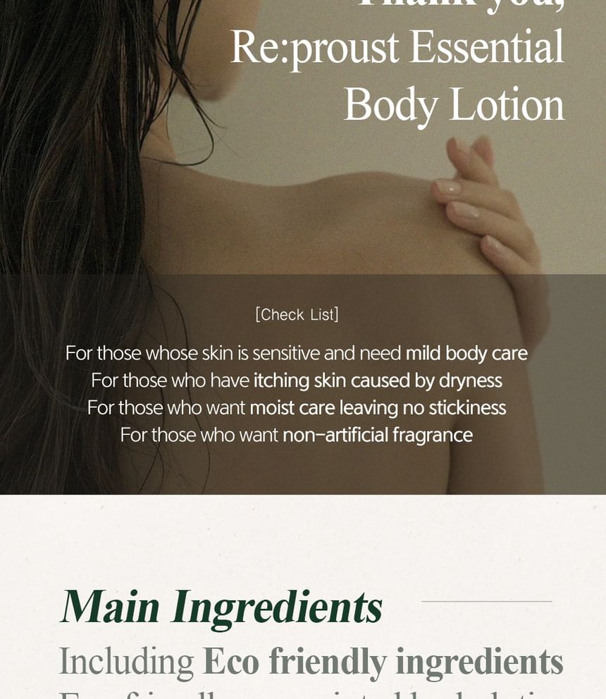 FRUDIA - Re:proust Essential Blending Body Lotion