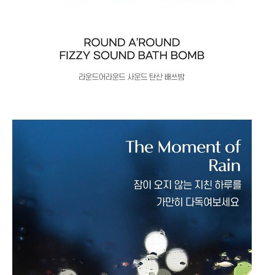 ROUND A'ROUND - Bruisende Sound Badbom - 3 Soorten