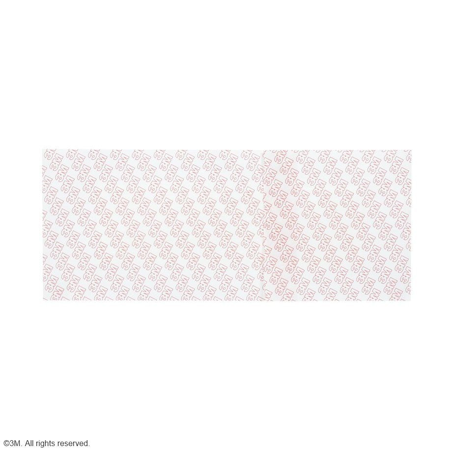 MEDIPORE 10x20cm Wundkissen 5x15.5cm 25 Stk<br>25 Stück, 10x20cm, Wundkissen 5x15.5cm