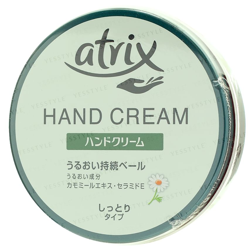 Kao - Atrix Handcrème