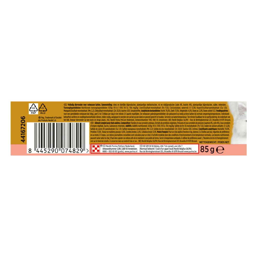 Gourmet Gold Blik Hartig Torentje Zalm85 gr