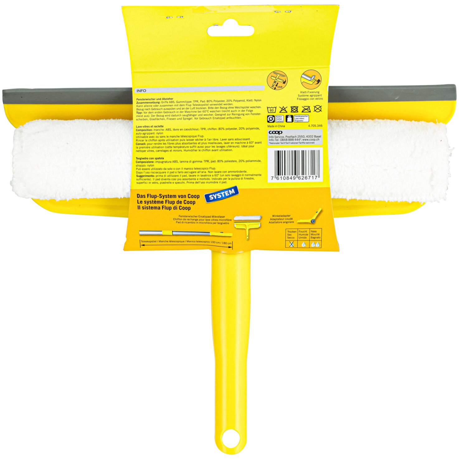 Flup Fensterwischer & Abzieher
